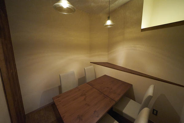 Osteria le Terre