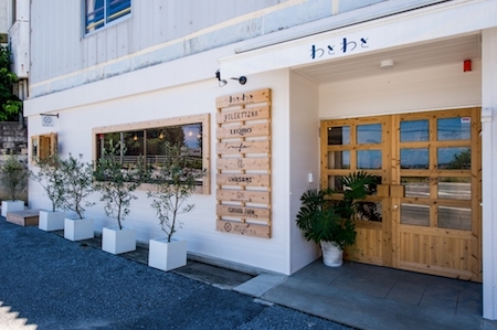 沖縄雑貨市場わとわと