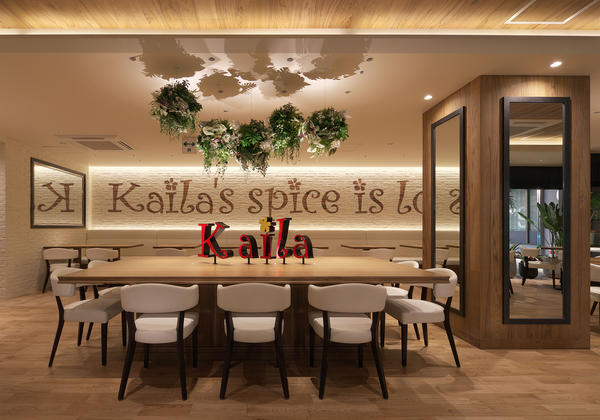 Kaila 渋谷