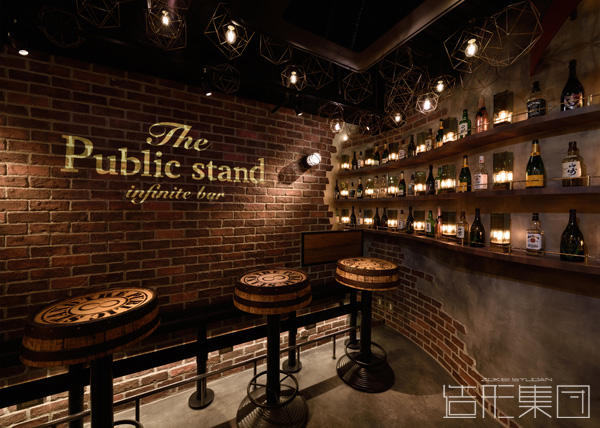 The Public Stand 恵比寿店(東京)