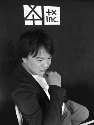 大西 将