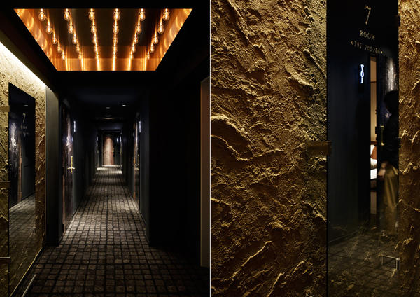 THE WALL HOTEL