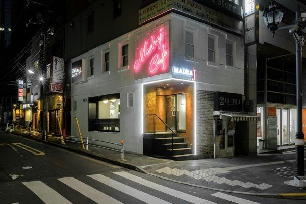 MADRAJ CAFE バー, カフェ・パン・喫茶の内装・外装画像