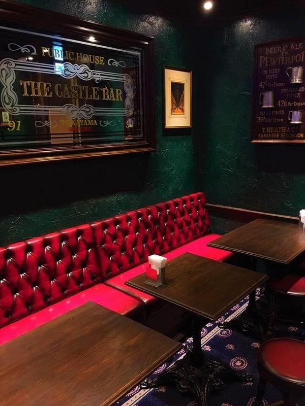 THE CASTLE BAR