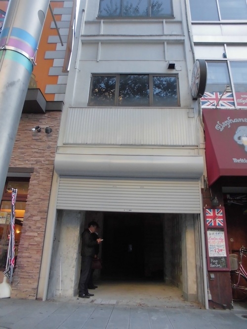 メロンドゥメロン伏見店