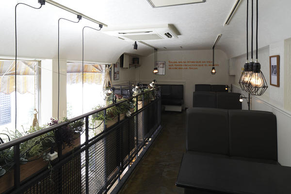 cafe sonrisa