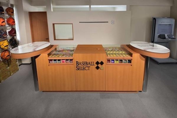 ベースボールセレクト