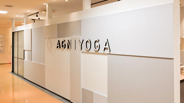 AGNIYOGA マルイファミリー溝口スタジオ