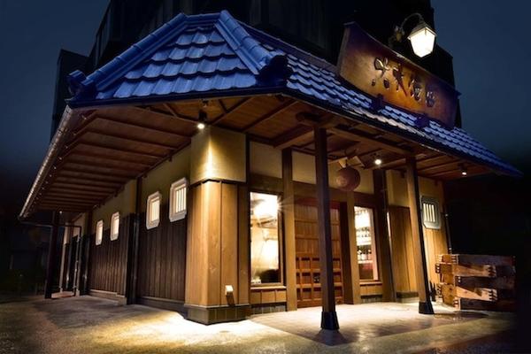大木酒店