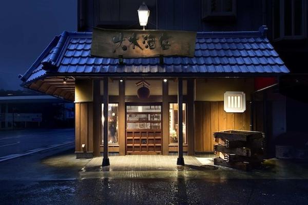大木酒店