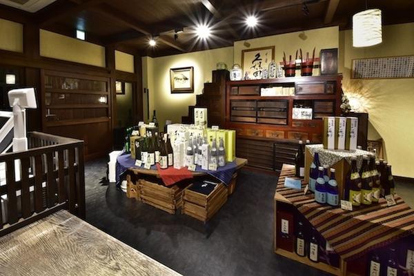 大木酒店