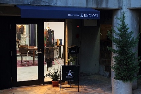 UNCLOST