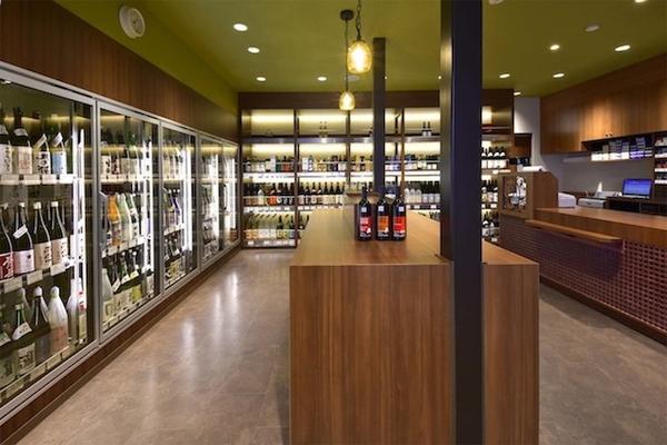 宇田川商店