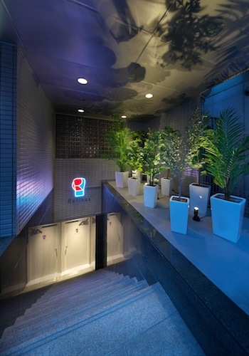 Refinas fitness studio