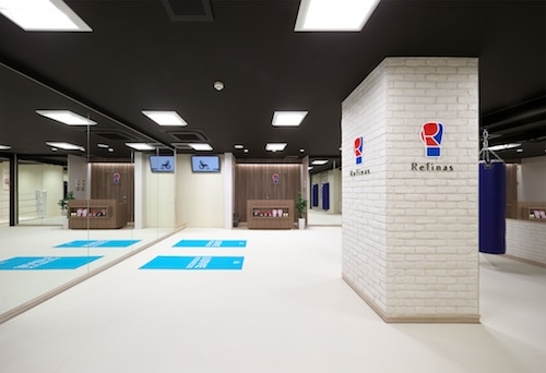 Refinas fitness studio