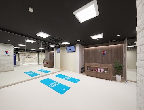 Refinas fitness studio