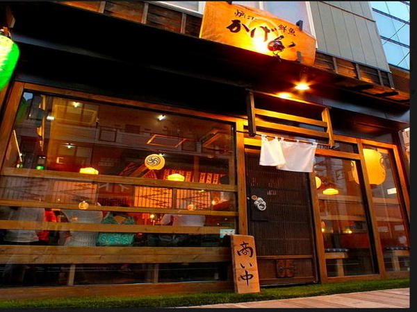 くげあん 洋食、グリル炭焼き、バルの内装・外観画像