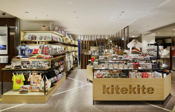 kitekite京都タワーサンド店
