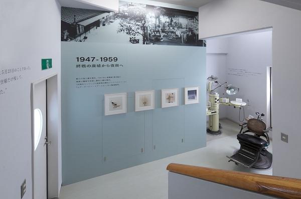 OSADA Histroy ショールームの内装・外観画像