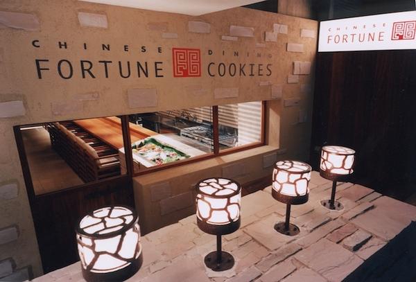 FORTUNE COOKIES
