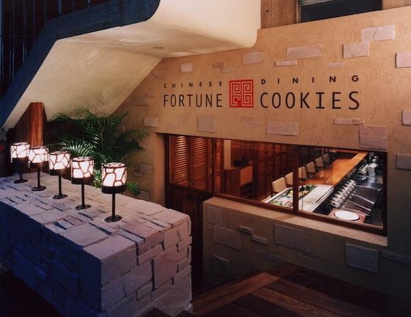 FORTUNE COOKIES