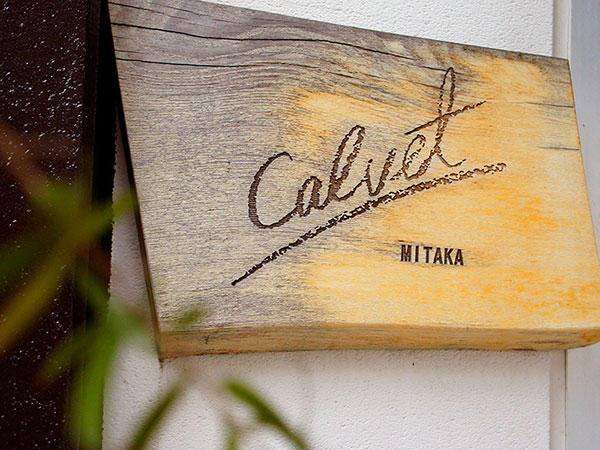 calvet