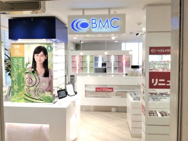 BMC大宮店 物販の内装・外観画像