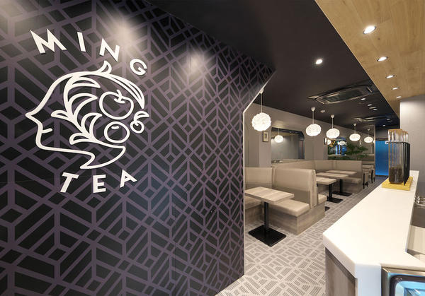 MING TEA