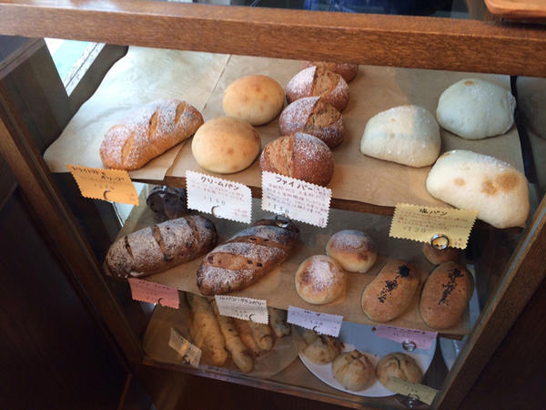 Toasty Shop