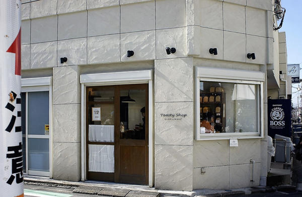 Toasty Shop toasty shopの内装・外観画像