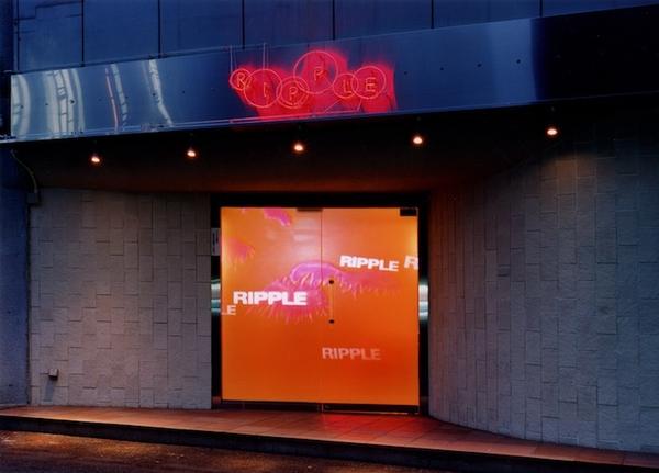 Ripple 大雲寺