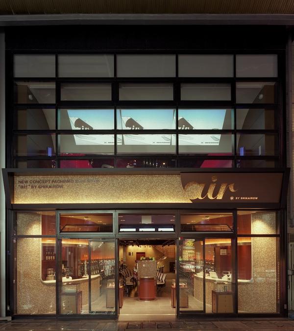 air LOUNGE 千日前