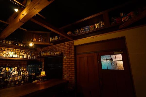 Bar O