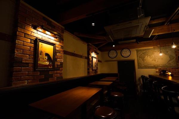 Bar O