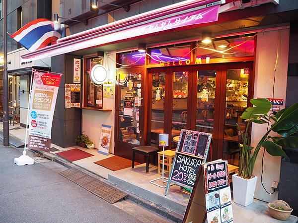 ヤムヤムサイアム タイ食堂の内装・外観画像