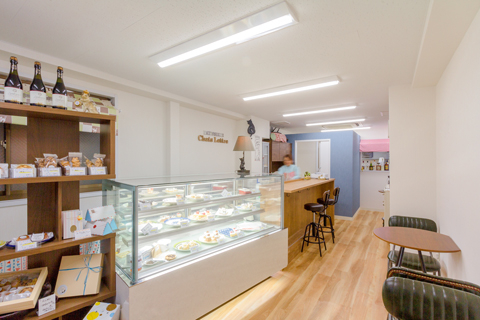Patisserie Chats Lettre