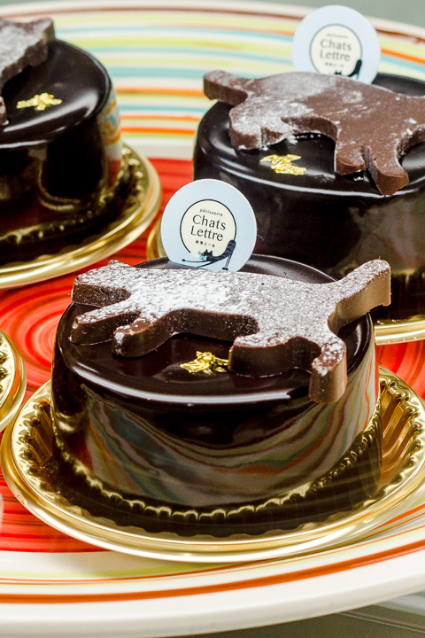 Patisserie Chats Lettre