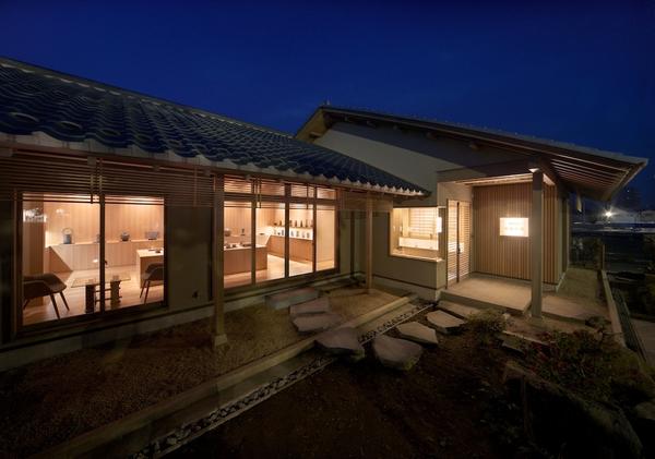 茶釜の里