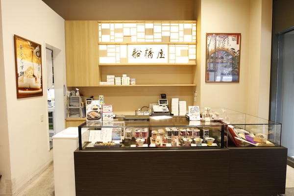 船橋屋 コレド室町