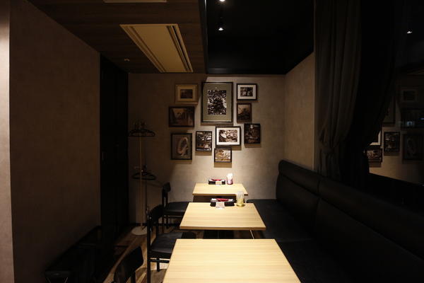 PAPAYALEAF 丸の内店