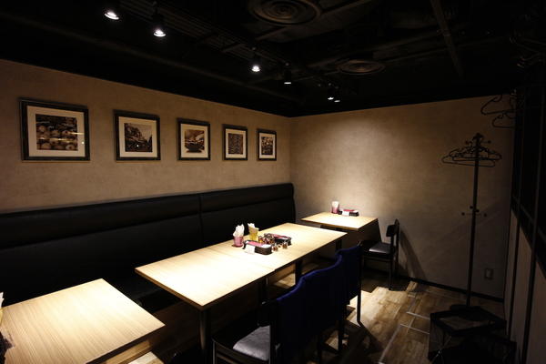 PAPAYALEAF 丸の内店