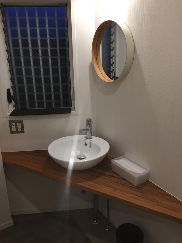 はりきゅうroomタスケ