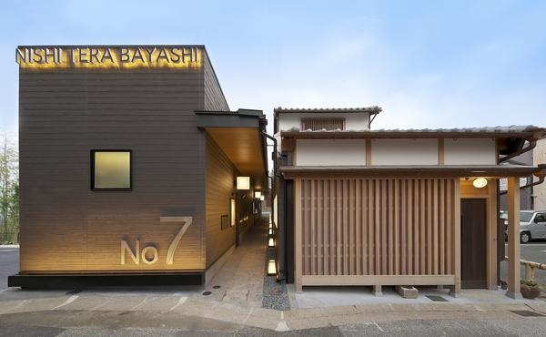 NISHI TERA BAYASHI No7 商業施設の内装・外観画像