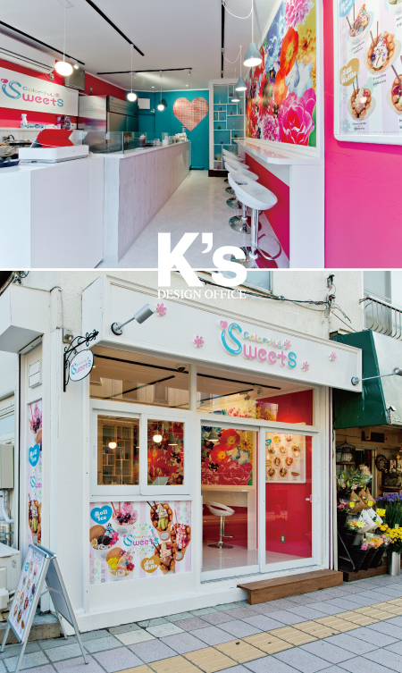 ColorfuL SweetS