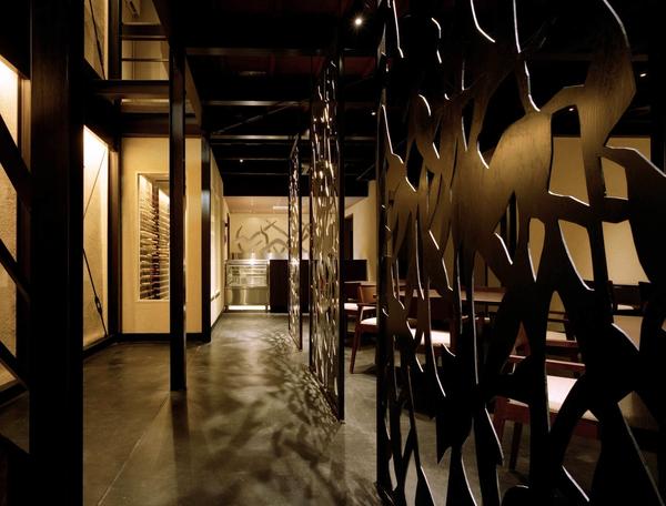 SHO-KAN DINING