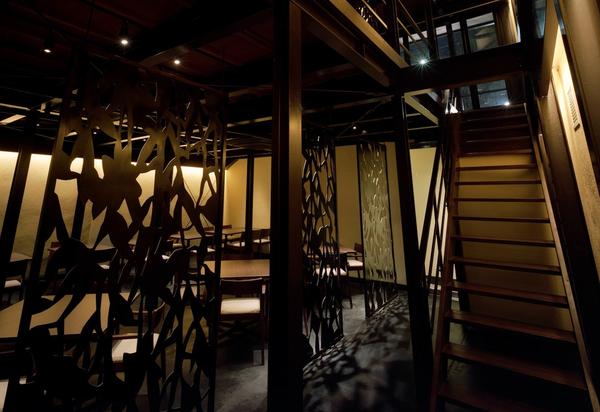 SHO-KAN DINING