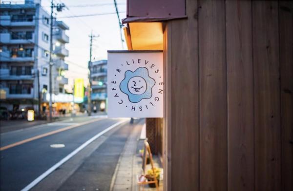 Blieves cafe