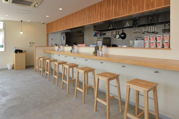 益子町 まー麺