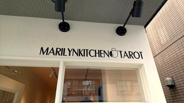 MARILYNKITCHEN & TAROT