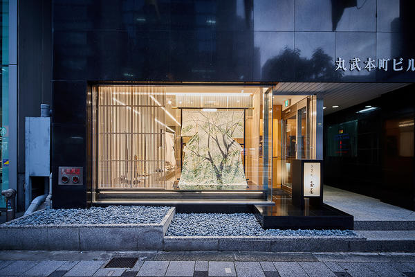 きもの創り 玉屋 大阪店 着物販売の内装・外観画像